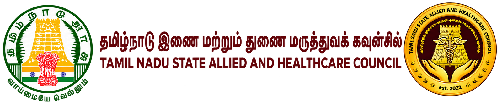 Tamil Nadu State Allied and Healthcare Council